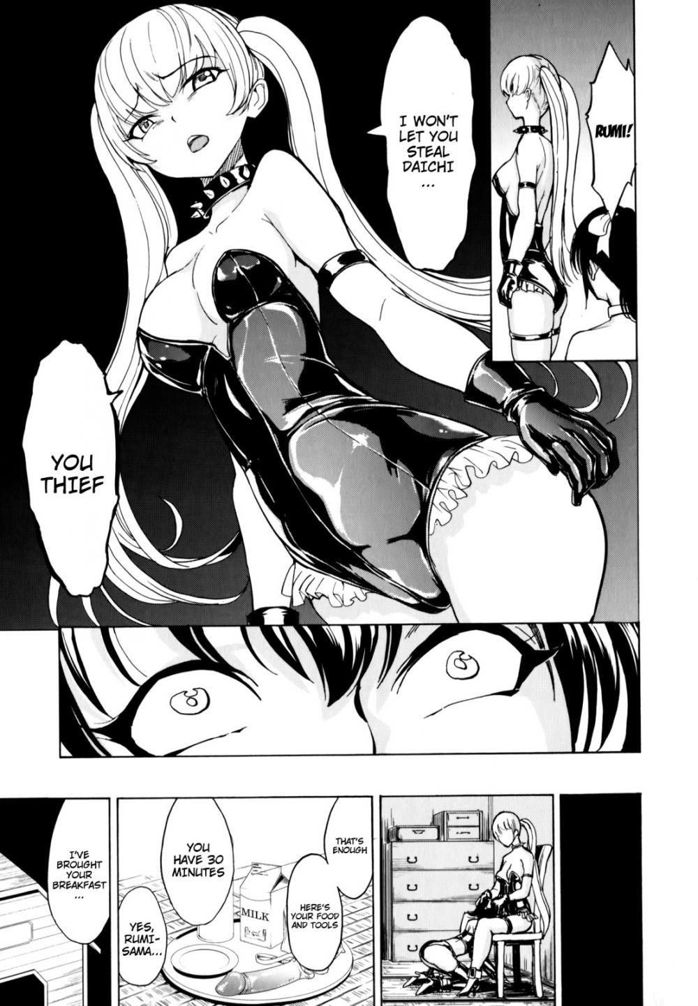 Hentai Manga Comic-The Beast House-Chapter 6-27